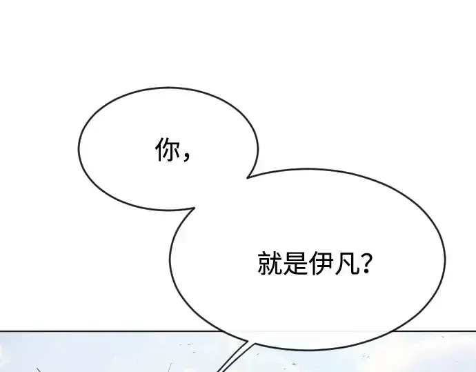 漫画《超人的时代》第49话第89张图