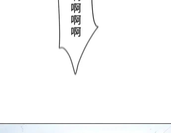 漫画《超人的时代》第50话第123张图