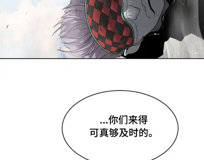 漫画《超人的时代》第52话第157张图