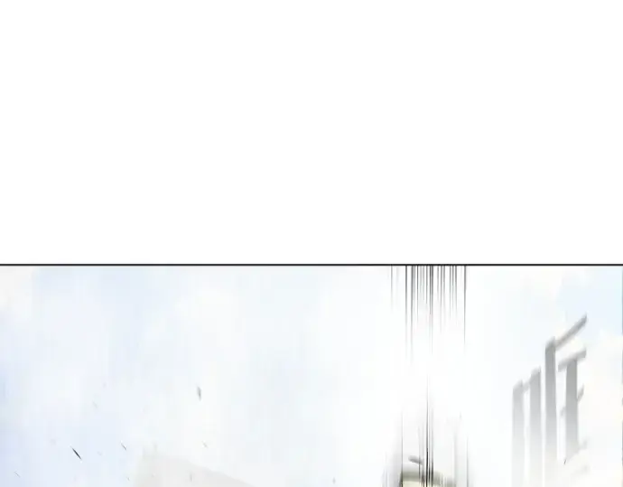 漫画《超人的时代》第53话第101张图