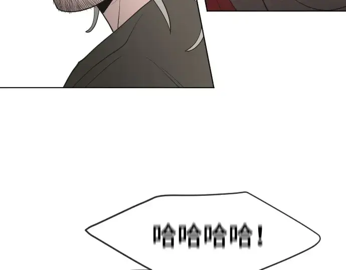 漫画《超人的时代》第54话第137张图