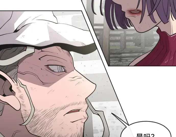 漫画《超人的时代》第54话第67张图