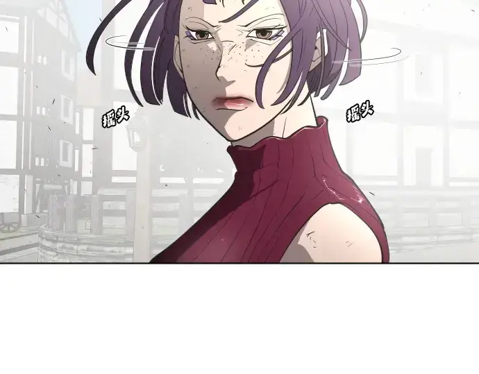 漫画《超人的时代》第54话第78张图