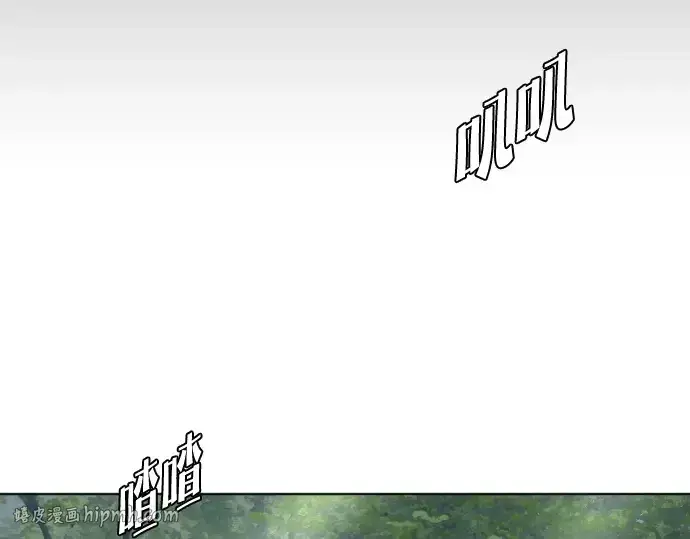 漫画《超人的时代》第55话第120张图