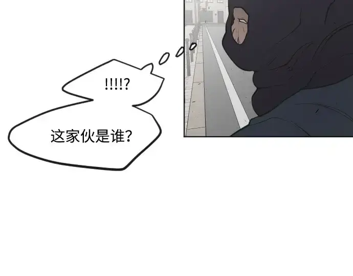 漫画《超人的时代》第56话第142张图