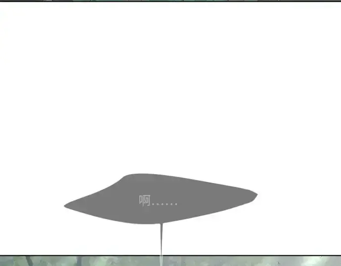 漫画《超人的时代》第56话第42张图