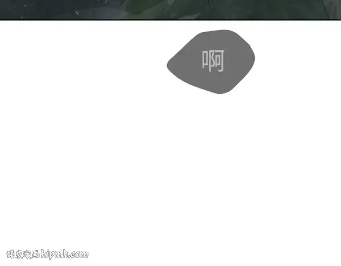 漫画《超人的时代》第56话第8张图