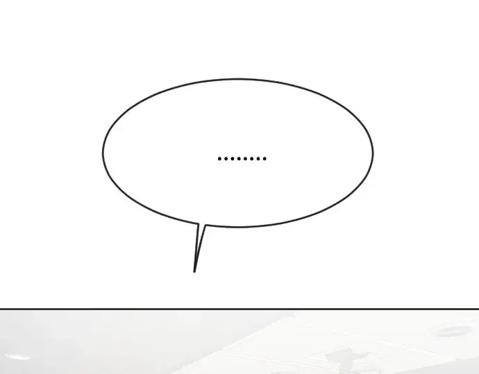 漫画《超人的时代》第56话第95张图
