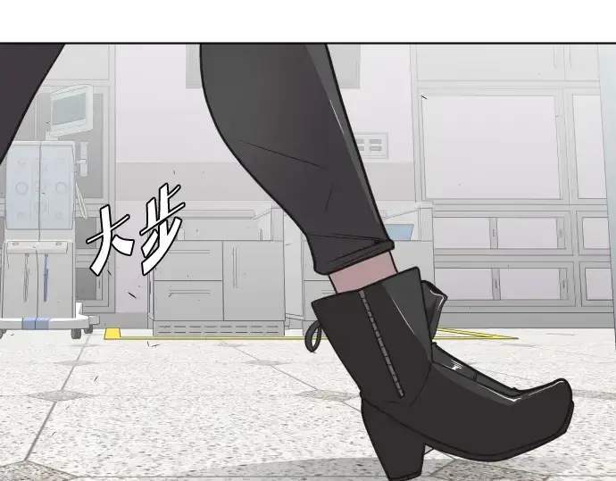 漫画《超人的时代》第57话第60张图