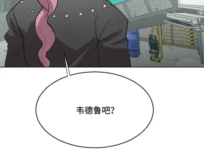 漫画《超人的时代》第57话第63张图
