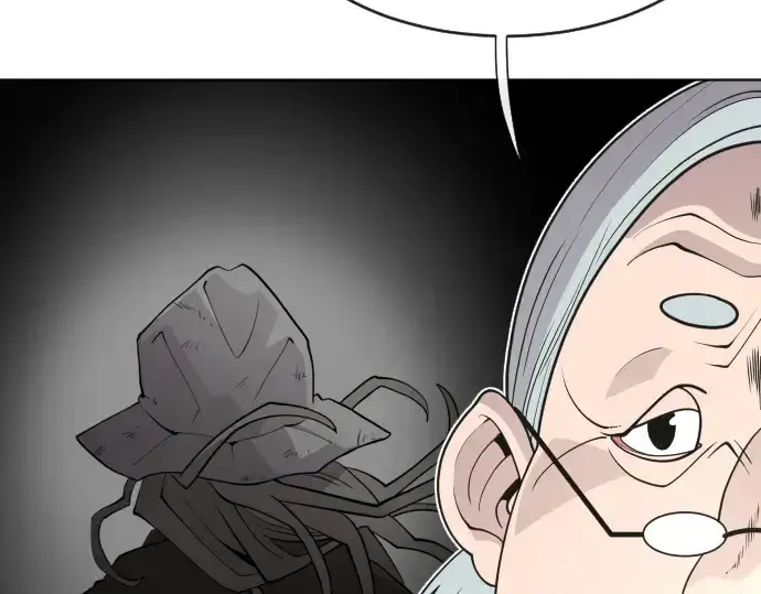 漫画《超人的时代》第57话第76张图