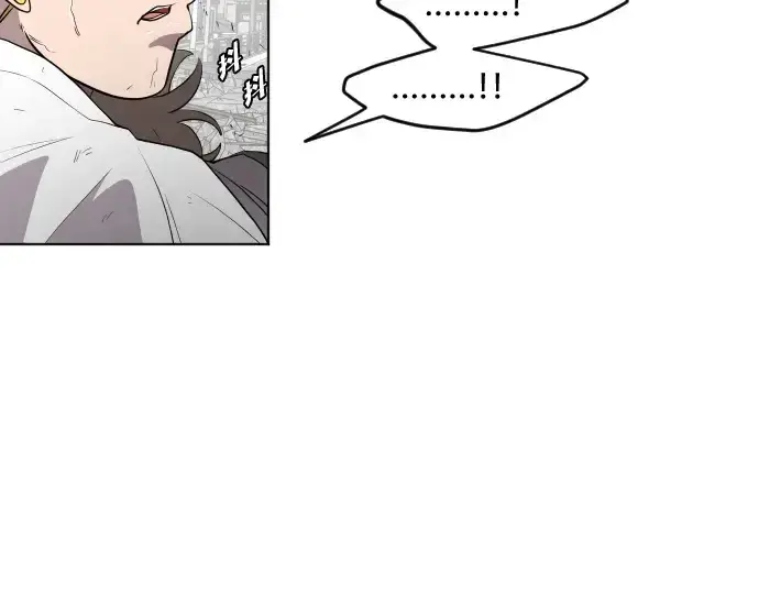 漫画《超人的时代》第85话第34张图