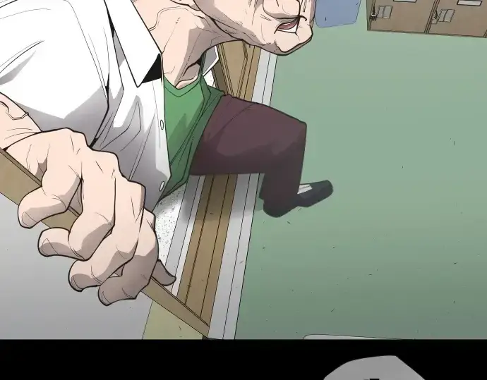 漫画《超人的时代》第二季 第1话第119张图