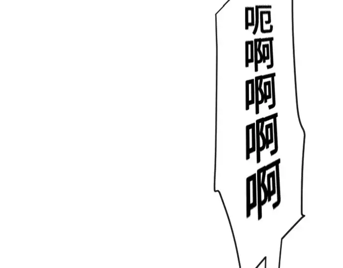 漫画《超人的时代》第二季 第1话第294张图