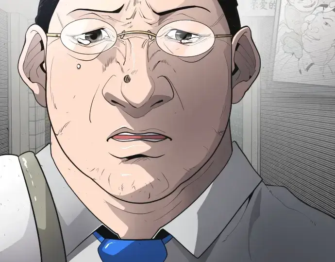 漫画《超人的时代》第二季 第1话第98张图