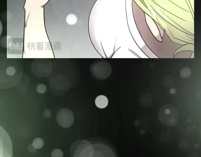 漫画《超人的时代》第二季 第2话第198张图