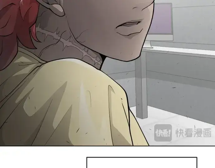 漫画《超人的时代》第二季 第2话第255张图