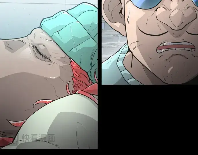 漫画《超人的时代》第二季 第3话第137张图