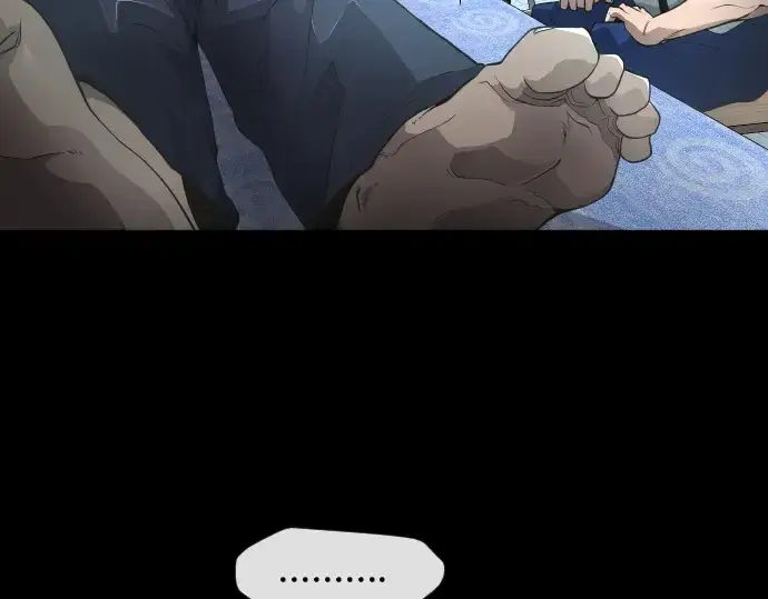 漫画《超人的时代》第二季 第3话第140张图