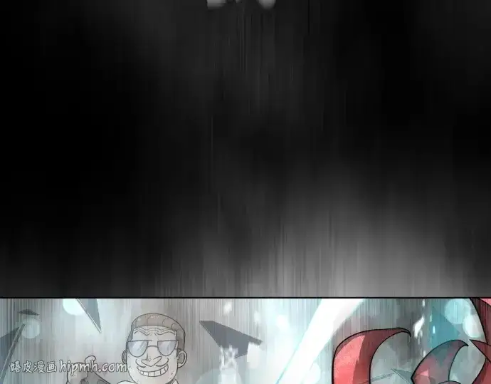 漫画《超人的时代》第二季 第3话第200张图