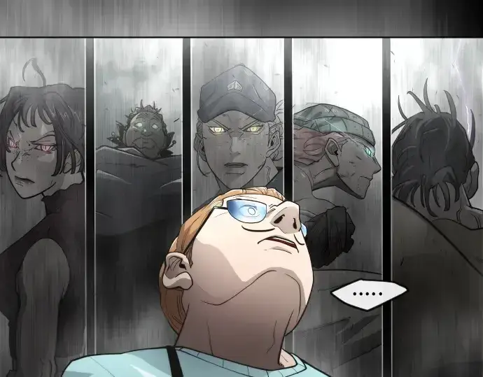 漫画《超人的时代》第二季 第3话第262张图