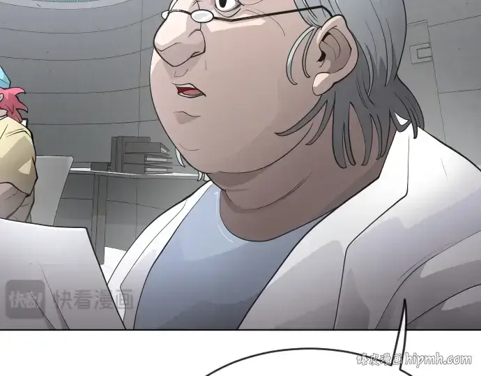 漫画《超人的时代》第二季 第3话第64张图