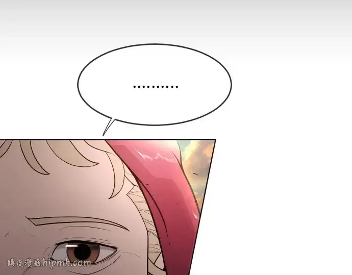 漫画《超人的时代》第二季 第4话第120张图