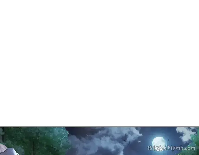 漫画《超人的时代》第二季 第4话第184张图