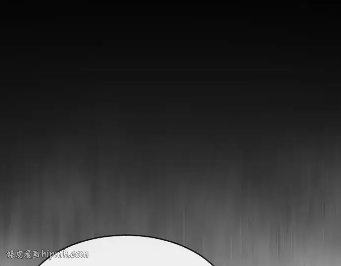 漫画《超人的时代》第二季 第4话第40张图