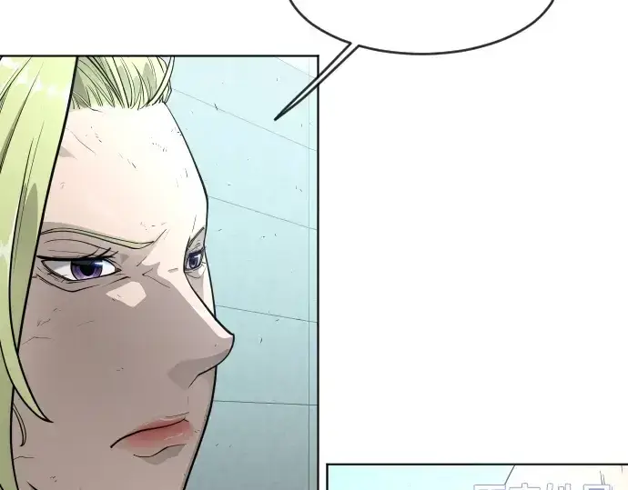 漫画《超人的时代》第二季 第4话第45张图