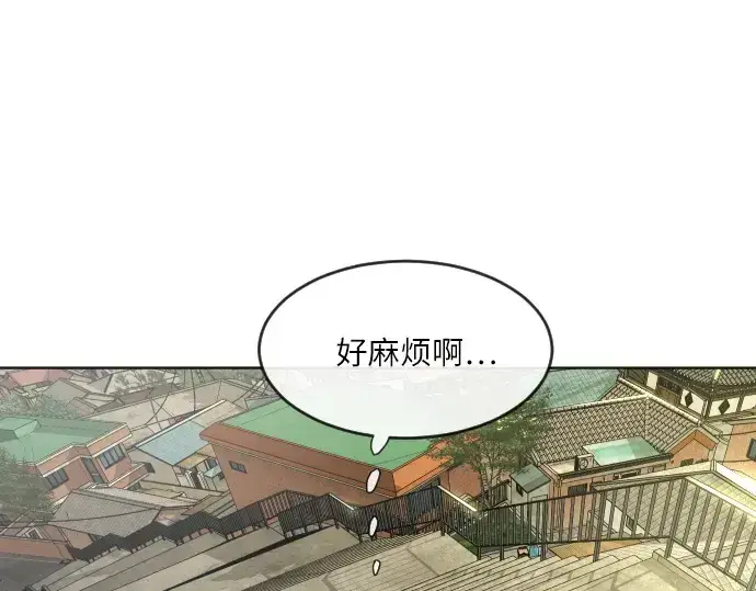 漫画《超人的时代》第二季 第4话第66张图
