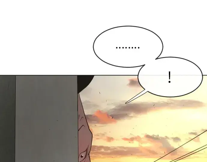 漫画《超人的时代》第二季 第4话第97张图