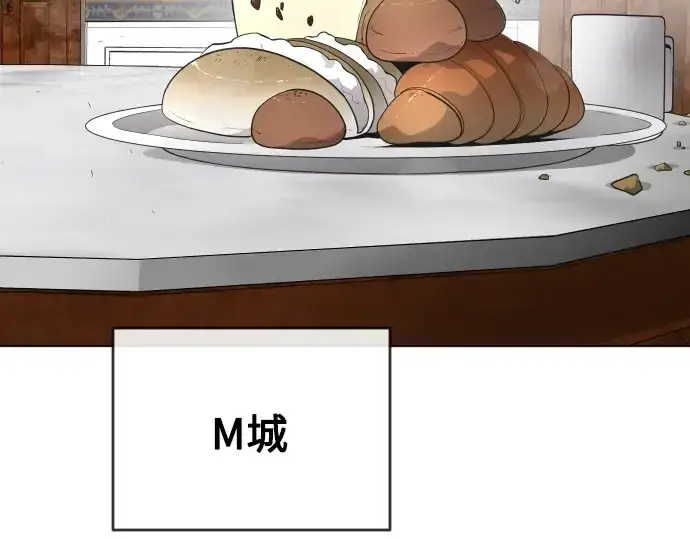 漫画《超人的时代》第二季 第5话第118张图