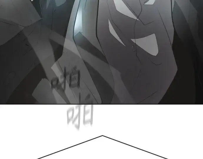 漫画《超人的时代》第二季 第5话第12张图