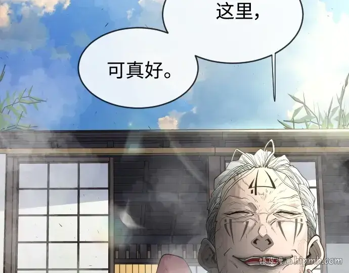 漫画《超人的时代》第二季 第5话第168张图