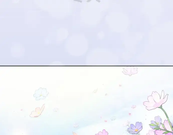 漫画《超人的时代》第二季 第6话第161张图