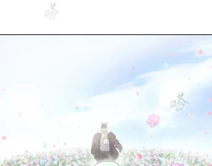 漫画《超人的时代》第二季 第6话第170张图