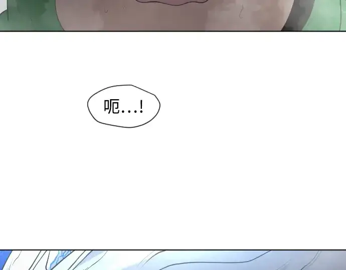 漫画《超人的时代》第二季 第6话第189张图