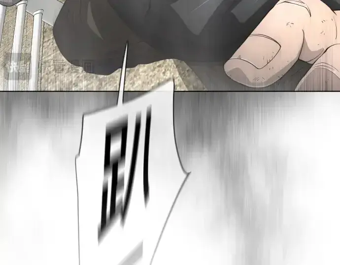 漫画《超人的时代》第二季 第6话第51张图