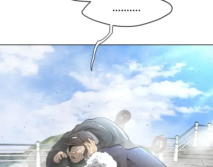 漫画《超人的时代》第二季 第6话第65张图
