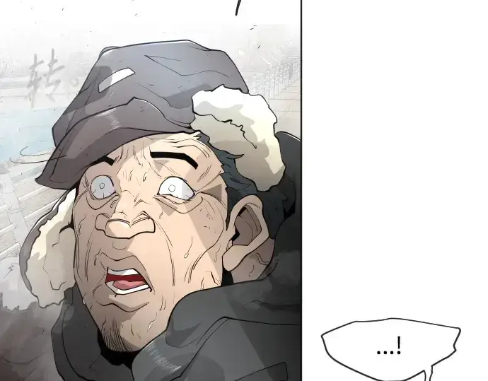 漫画《超人的时代》第二季 第6话第79张图