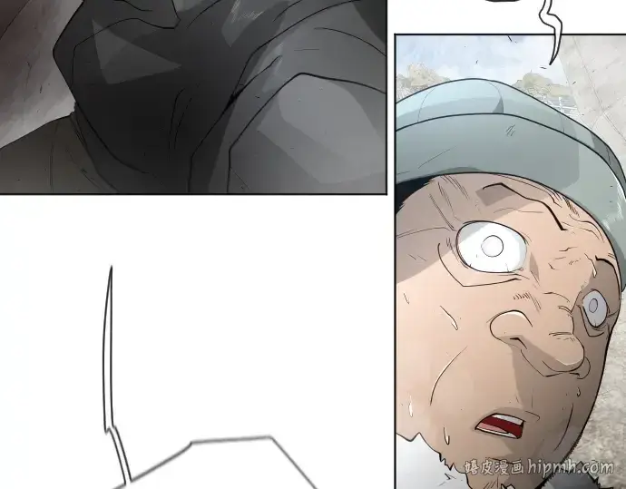 漫画《超人的时代》第二季 第6话第80张图