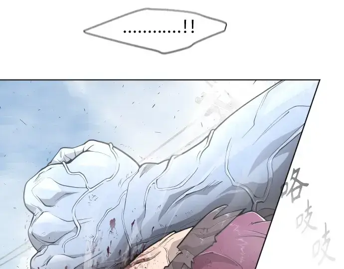 漫画《超人的时代》第二季 第7话第103张图