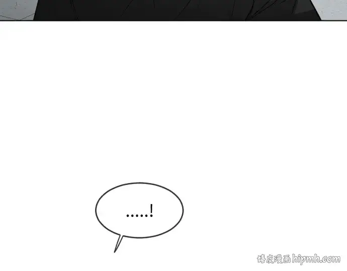 漫画《超人的时代》第二季 第7话第144张图