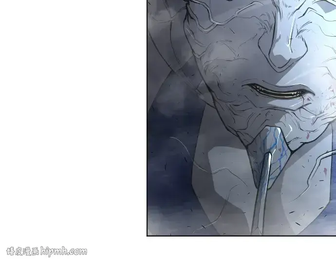 漫画《超人的时代》第二季 第7话第16张图