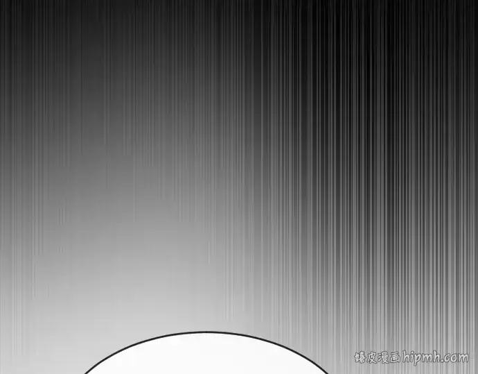漫画《超人的时代》第二季 第7话第168张图