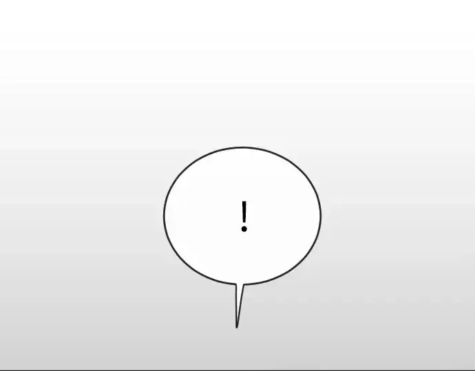 漫画《超人的时代》第二季 第7话第195张图