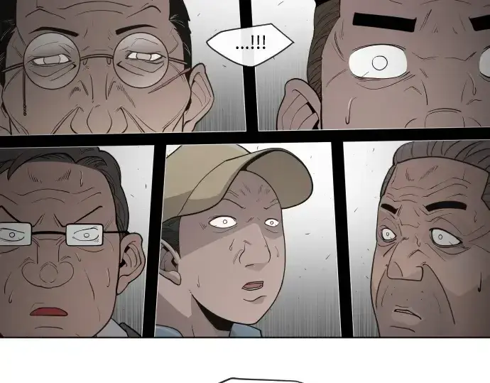 漫画《超人的时代》第二季 第7话第22张图