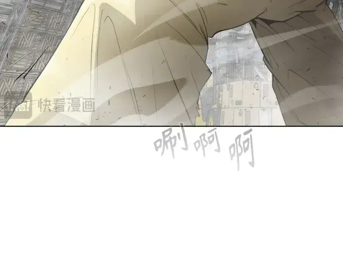 漫画《超人的时代》第二季 第7话第38张图
