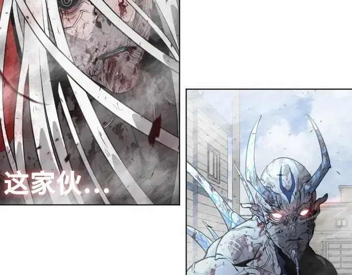 漫画《超人的时代》第二季 第8话第202张图